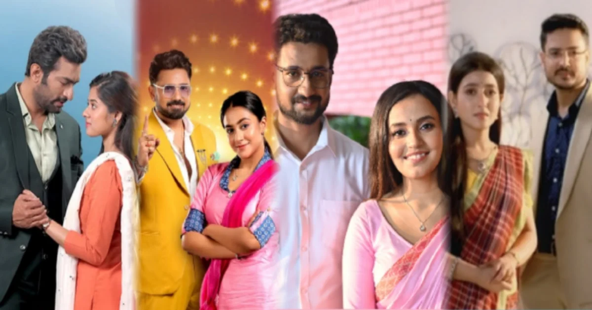 Tollywood, bengali serial, entertainment, entertainment news, Mithijhora, Subho Bibaho, anurager chowya, mittir bari, Grihaprabash, Kon Gopone Mon Bheseche, tui amar hero, Parineeta, porosuram, বাংলা ধারাবাহিক, টলিউড, বিনোদন, কোন গোপনে মন ভেসেছে, মিঠিঝোরা, শুভ বিবাহ, অনুরাগের ছোঁয়া