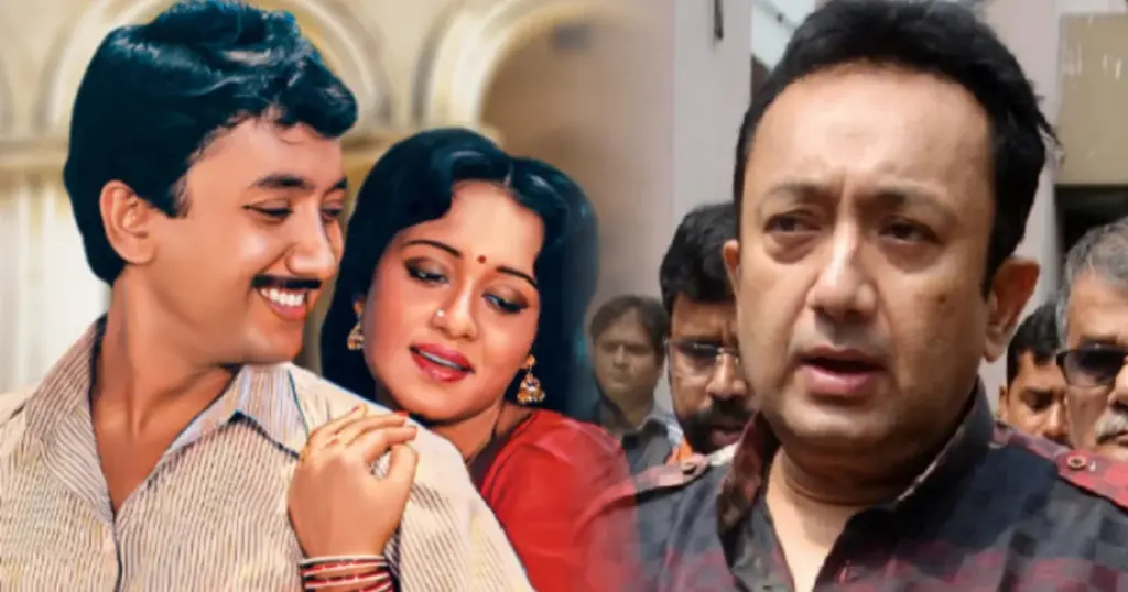 Anjan Chowdhury, Bengali cinema, chumki chowdhury, cinema, Entertainment, film, Joy Banerjee, Lokesh Ghosh, movie, tollywood, অঞ্জন চৌধুরী, অভিনেতা, অভিনেত্রী, চলচ্চিত্র, চুমকি চৌধুরী, জয় ব্যানার্জি, টলিউড, বাংলা সিনেমা, বিনোদন, লোকেশ ঘোষ Chumki Chowdhury, Tollywood, Joy Banerjee, Anjan Chowdhury, Lokesh Ghosh, film, movie, cinema, entertainment, Bengali cinema, অঞ্জন চৌধুরী, চুমকি চৌধুরী, টলিউড, অভিনেতা, অভিনেত্রী, জয় ব্যানার্জি, লোকেশ ঘোষ, বাংলা সিনেমা, চলচ্চিত্র, বিনোদন