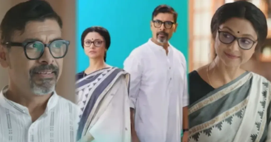 Anashua Majumdar, Raja goswami, Rajannya Mitra, shinjinee chakraborty, Vivaan Ghosh Tollywood serial Chirosokh's actor actress, Aparajita Ghosh Das, Sudip Mukherjee, Star Jalsha Bengali serial entertainment, বিনোদন টলিউড স্টার জলসা চিরসখা,অভিনেতা, অভিনেত্রী, অপরাজিতা ঘোষ দাস সুদীপ মুখার্জি