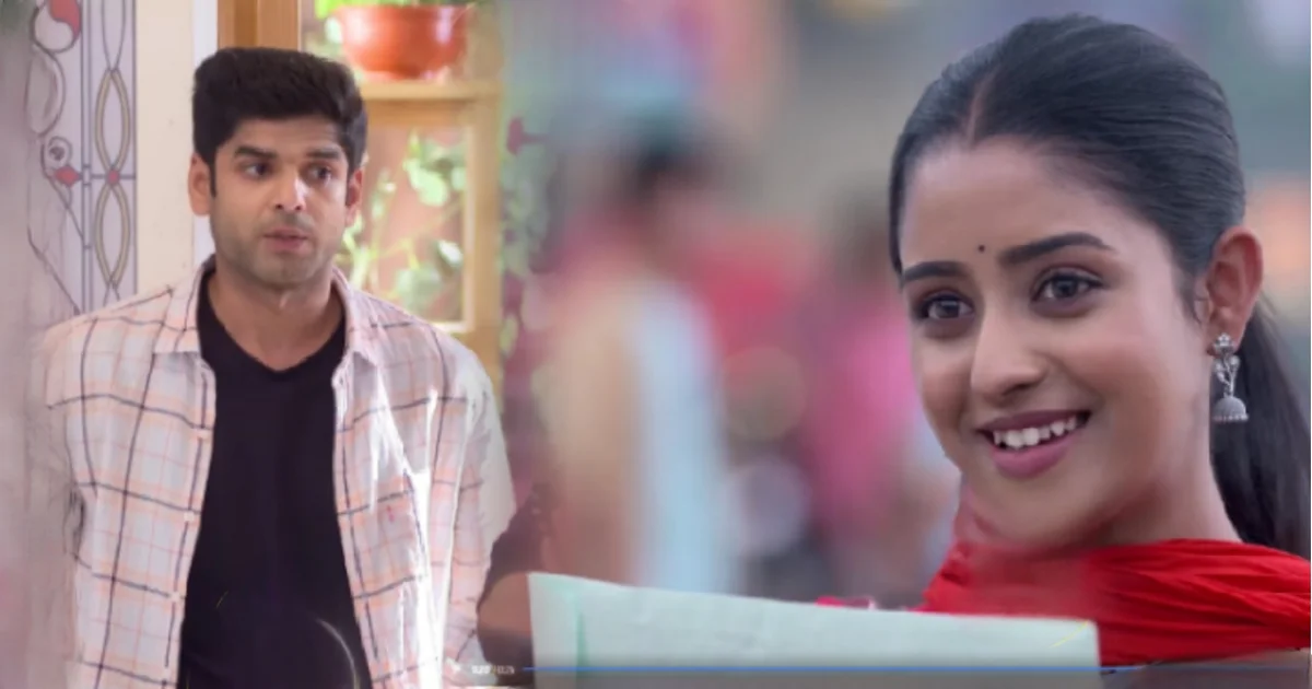 Parineeta, Zee Bangla, Uday Pratap Singh, Ishani Chatterjee, Surabhi Mallick, Parul, Rayan, Shireen, New Promo, পরিণীতা, জি বাংলা, উদয় প্রতাপ সিংহ, ঈশানী চ্যাটার্জী, সুরভি মল্লিক, শিরীন, নতুন প্রোমো