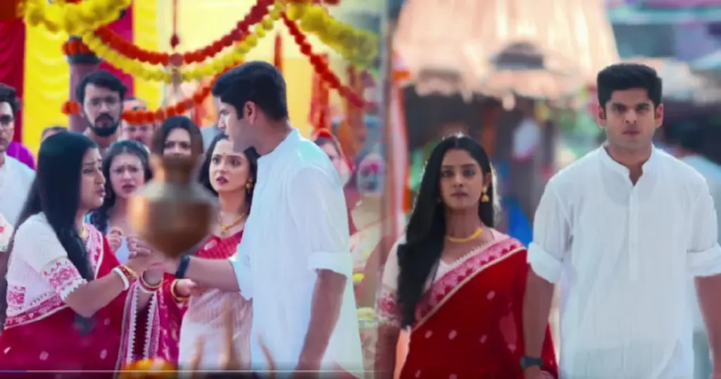 Parineeta, Zee Bangla, Uday Pratap Singh, Ishani Chatterjee, Surabhi Mallick, Parul, Rayan, Shireen, New Promo, পরিণীতা, জি বাংলা, উদয় প্রতাপ সিংহ, ঈশানী চ্যাটার্জী, সুরভি মল্লিক, শিরীন, নতুন প্রোমো