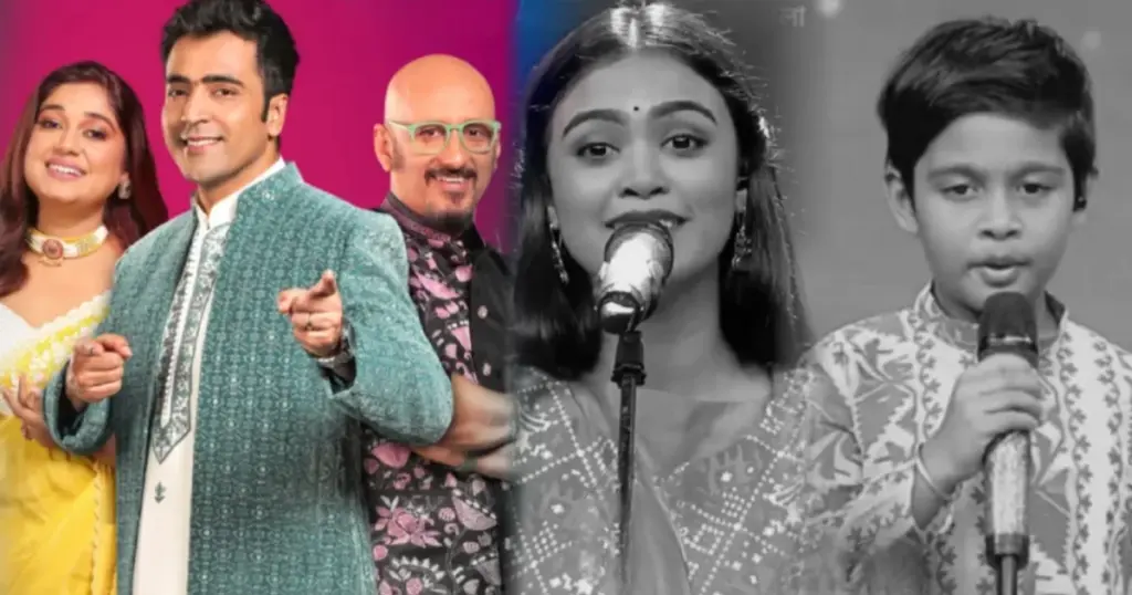 Zee Bangla, sa re ga ma pa, জি বাংলা জি বাংলা, Zee Bangla, Sa Re Ga Ma Pa, সারেগামাপা ২০২৫