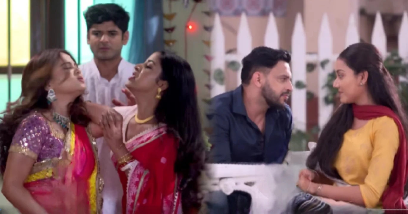 পরিণীতা, parineeta, paineeta today episode 31 march, পরিণীতা আজকের পর্ব ৩১ মার্চ, zee Bangla