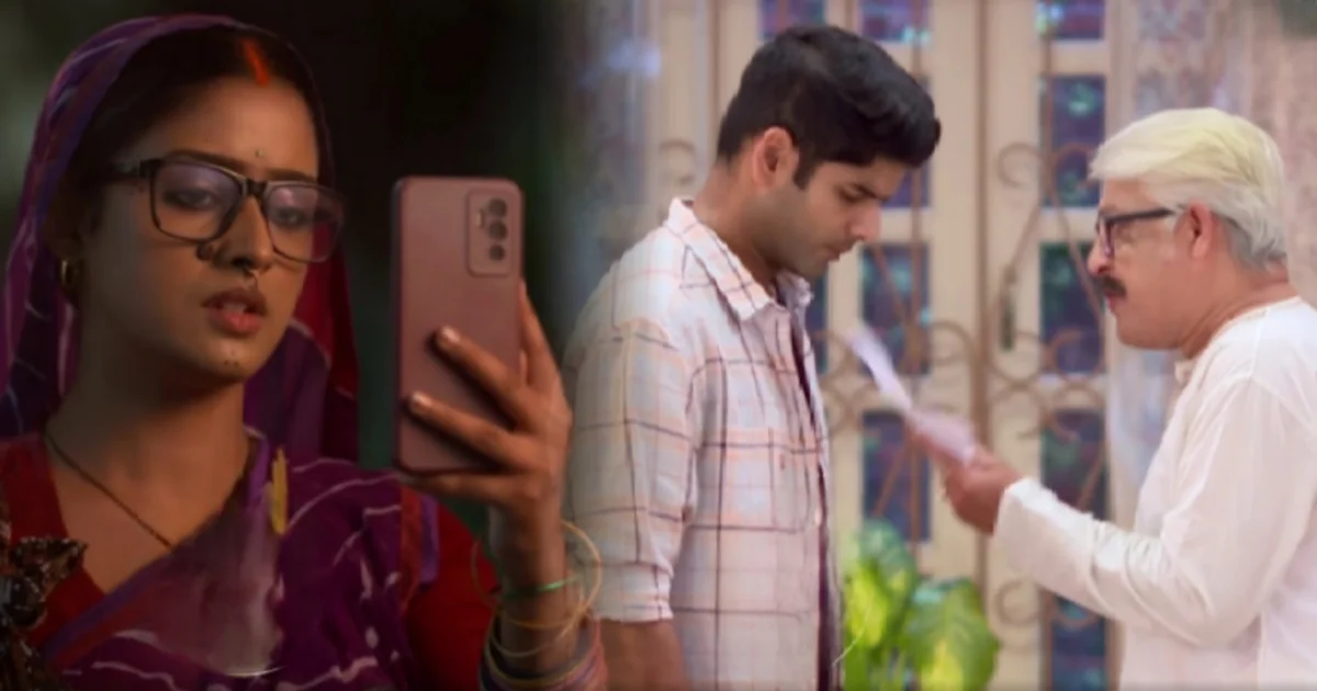 পরিণীতা, parineeta , parineeta today episode 29 march , পরিণীতা আজকের পর্ব ২৯ মার্চ, zee Bangla, জি বাংলা