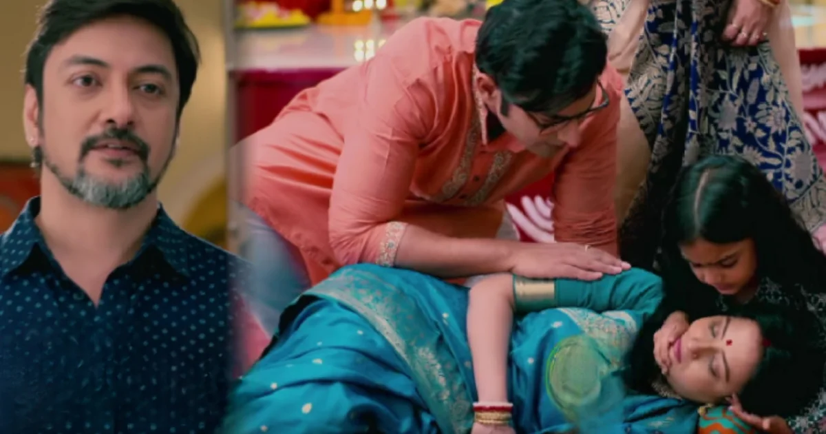 Duggamoni O Bagh Mama, Radhika Karmakar, Duggamoni, Gayetri, Manali Dey, New Promo, Past Mystery, Zee Bangla, Bengali serial, New Twist, দুগ্গামণি ও বাঘ মামা, রাধিকা কর্মকার, মানালি দে , দুগ্গামণি, গায়েত্রী, নতুন প্রোমো, অতীতের রহস্য, জি বাংলা, বাংলা সিরিয়াল, নতুন মোর