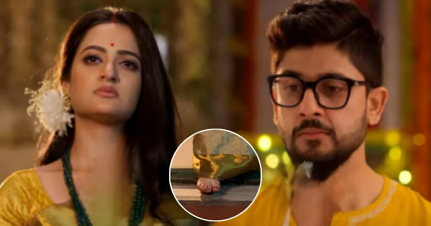 Shankar Chakraborty, Parijat Chakraborty, Adrit Roy, Tollywood, serial, Mittir Bari, zee bangla, entertainment, শংকর চক্রবর্তী,পারিজাত চক্রবর্তী, আদৃত রায়, বিনোদন মিত্তির বাড়ি টলিউড সিরিয়াল ধারাবাহিক বিনোদন