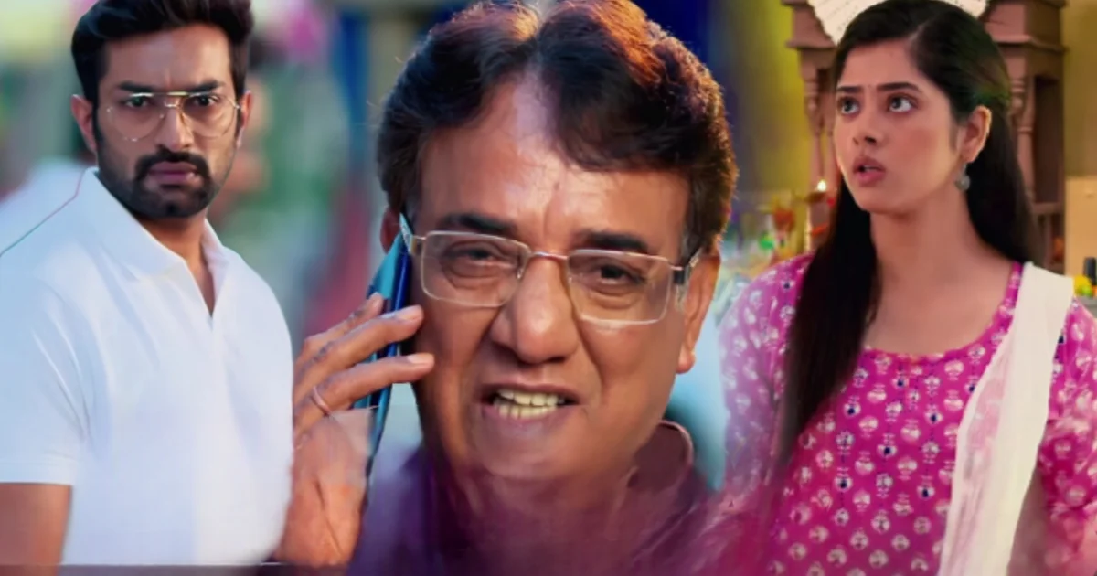 Tollywood serial Zee Bangla, jitu kamal, Ditipriya Roy, Bengali serial Entertainment Television, চিরদিনই তুমি যে আমার টলিউড সিরিয়াল, জি বাংলা জিতু কমল দিতিপ্রিয়া রায়, অভিনেতা অভিনেত্রী, বিনোদন, Chirodini Tumi Je Amar