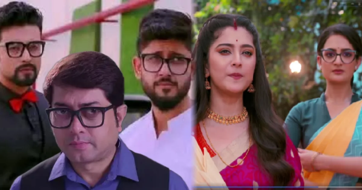 Kon Gopone Mon Bheseche, Mittir Bari, Maha Songomer 5 Din, kon gopone mon bheseche today episode, Sweta Bhattacharya, Adrit Roy, New Promo, Zee Bangla, Bengali serial, কোন গোপনে মন ভেসেছে, মিত্তির বাড়ি, মহাসঙ্গমের পাঁচ দিন, শ্বেতা ভট্টাচার্য, আদৃত রায়, নতুন প্রোমো, জি বাংলা, বাংলা সিরিয়াল