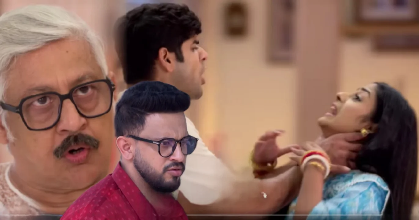 Parineeta, Zee Bangla, Uday Pratap Singh, Ishani Chatterjee, Surabhi Mallick, Parul, Rayan, Shireen, Turjo, New Promo, পরিণীতা, জি বাংলা, উদয় প্রতাপ সিংহ, ঈশানী চ্যাটার্জী, সুরভি মল্লিক, শিরীন, পারুল, রায়ান, তূর্য, নববর্ষ, পরিণীতা প্রোমো, নতুন প্রোমো