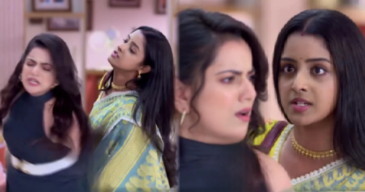 Parineeta, Zee Bangla, Uday Pratap Singh, Ishani Chatterjee, Surabhi Mallick, Parul, Rayan, Shireen, New Promo, পরিণীতা, জি বাংলা, উদয় প্রতাপ সিংহ, ঈশানী চ্যাটার্জী, সুরভি মল্লিক, শিরীন, নতুন প্রোমো