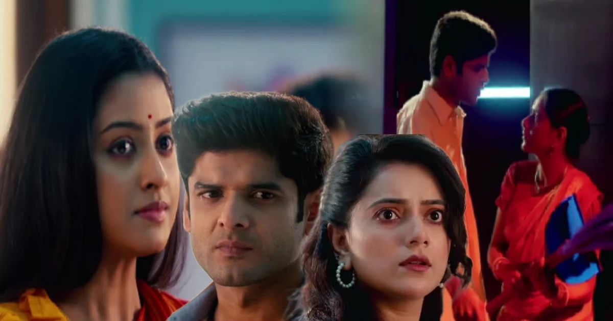 Parineeta, Zee Bangla, Uday Pratap Singh, Ishani Chatterjee, Surabhi Mallick, Parul, Rayan, Shireen, Turjo, New Promo, Robi Bondona, পরিণীতা, জি বাংলা, উদয় প্রতাপ সিংহ, ঈশানী চ্যাটার্জী, সুরভি মল্লিক, শিরীন, পারুল, রায়ান, তূর্য, নববর্ষ, পরিণীতা প্রোমো, নতুন প্রোমো, রবিবন্দনা