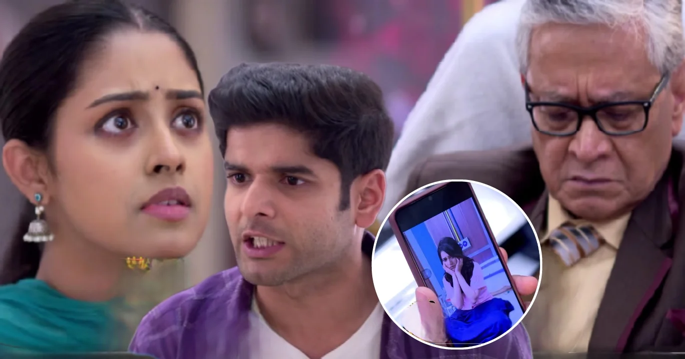 Parineeta, Zee Bangla, Bangla Serial, Uday Pratap Singh, Ishani Chatterjee, Surabhi Mallick, Parul, Rayan, Shireen, New Episode, পরিণীতা, জি বাংলা, বাংলা সিরিয়াল, উদয় প্রতাপ সিংহ, ঈশানী চ্যাটার্জী, সুরভি মল্লিক, শিরীন, নতুন পর্ব