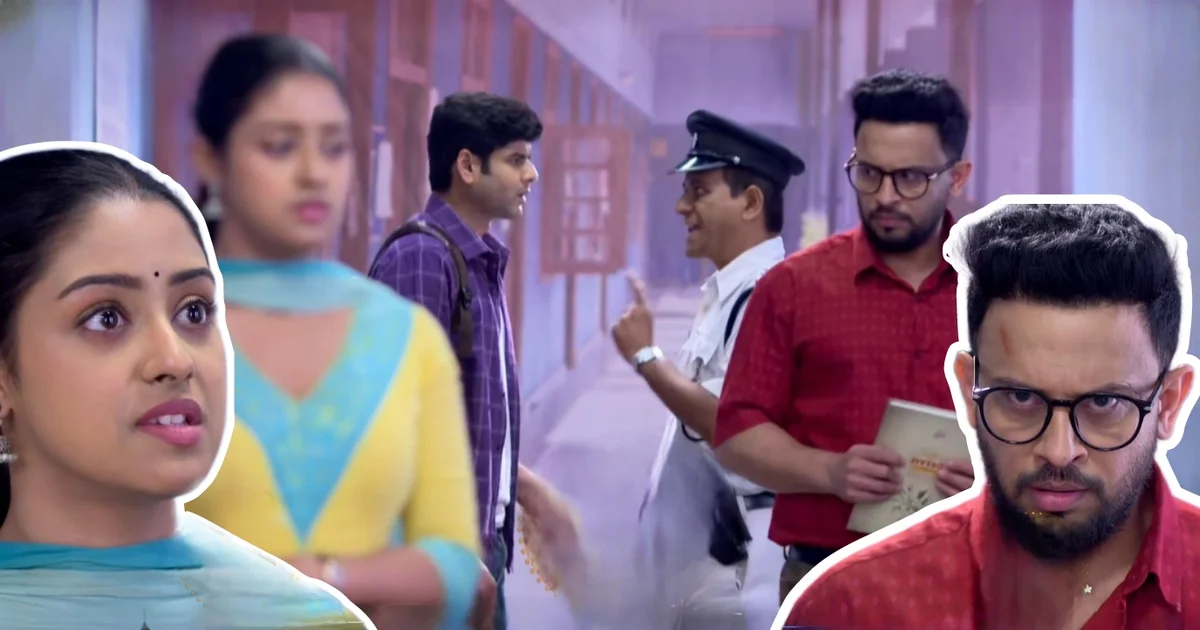 Parineeta, Zee Bangla, Bangla Serial, Uday Pratap Singh, Ishani Chatterjee, Surabhi Mallick, Parul, Rayan, Shireen, New Episode, পরিণীতা, জি বাংলা, বাংলা সিরিয়াল, উদয় প্রতাপ সিংহ, ঈশানী চ্যাটার্জী, সুরভি মল্লিক, শিরীন, নতুন পর্ব