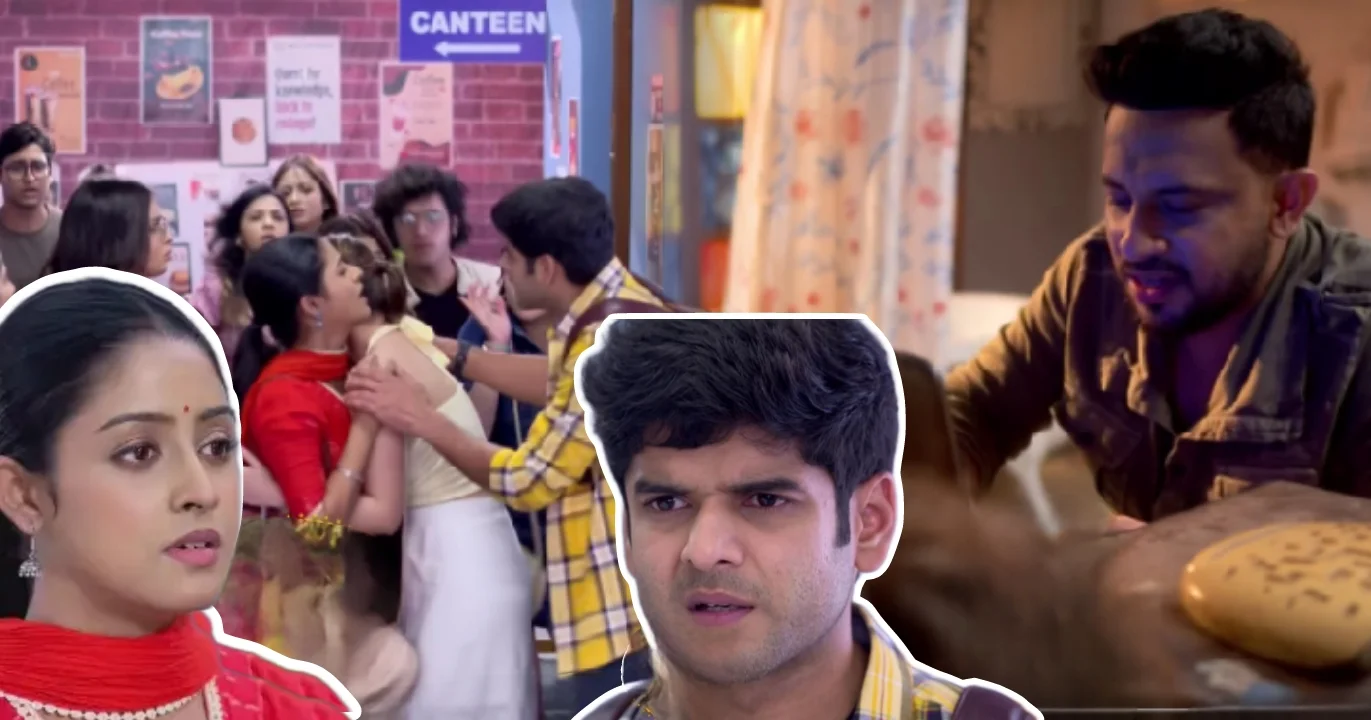 Parineeta, Zee Bangla, Bangla Serial, Uday Pratap Singh, Ishani Chatterjee, Surabhi Mallick, Parul, Rayan, Shireen, New Episode, পরিণীতা, জি বাংলা, বাংলা সিরিয়াল, উদয় প্রতাপ সিংহ, ঈশানী চ্যাটার্জী, সুরভি মল্লিক, শিরীন, নতুন পর্ব