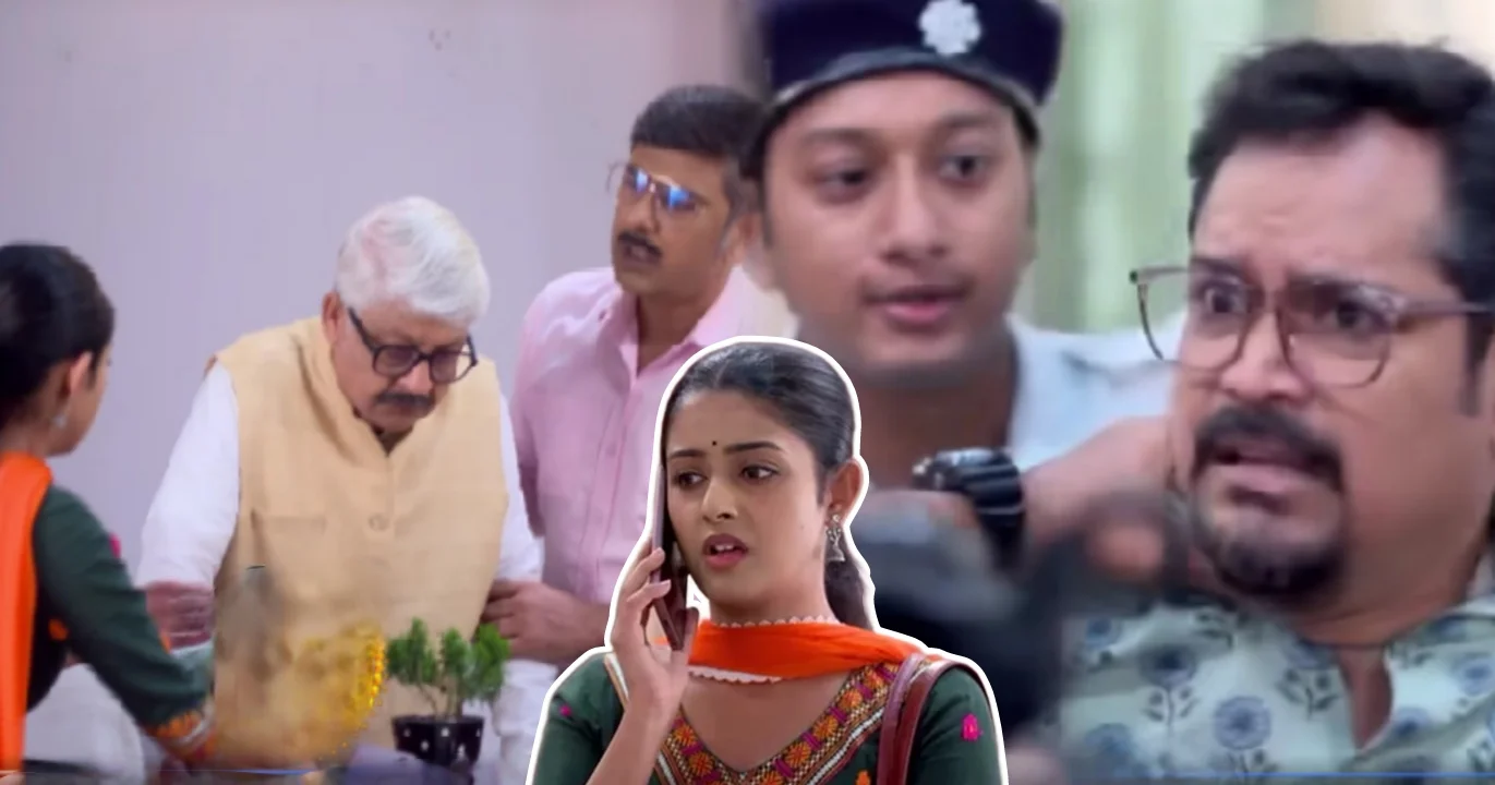 Parineeta, Zee Bangla, Bangla Serial, Uday Pratap Singh, Ishani Chatterjee, Surabhi Mallick, Parul, Rayan, Shireen, New Episode, পরিণীতা, জি বাংলা, বাংলা সিরিয়াল, উদয় প্রতাপ সিংহ, ঈশানী চ্যাটার্জী, সুরভি মল্লিক, শিরীন, নতুন পর্ব