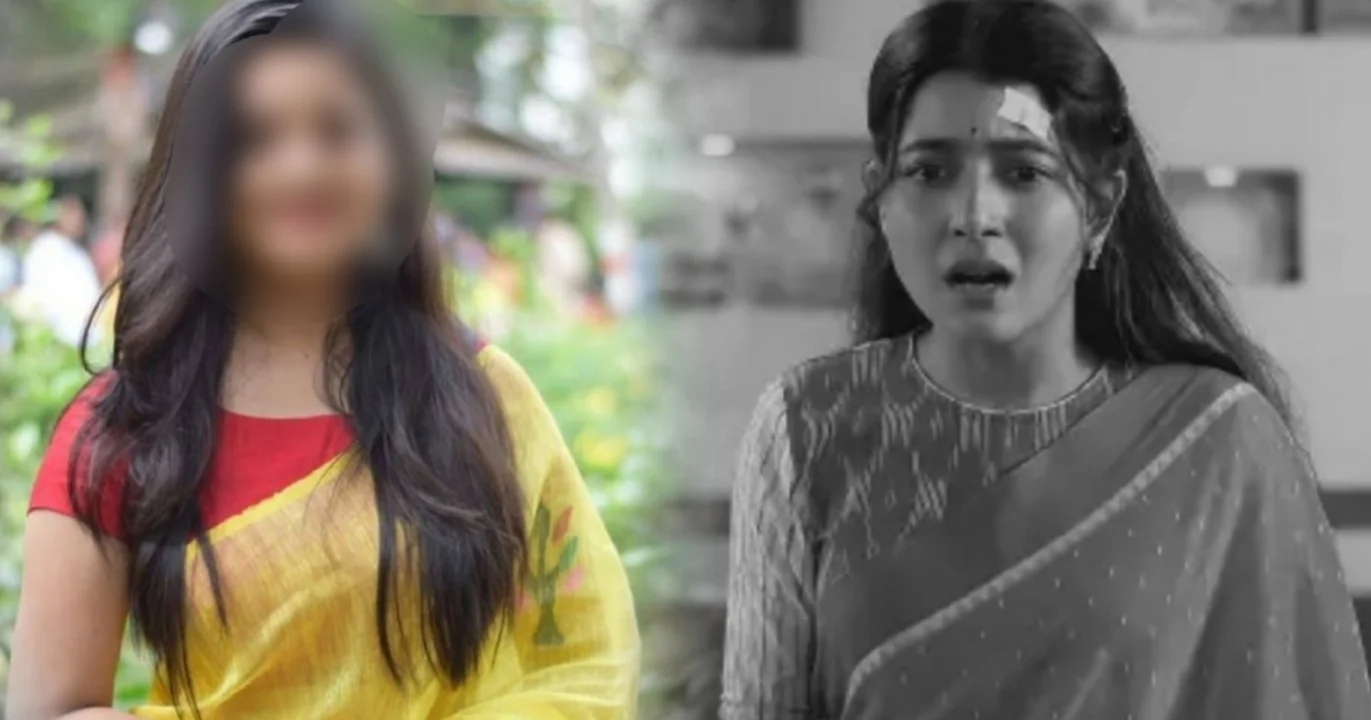 Mithijhora, Rai character, Aratrika Maity, Anirban, new heroine, Rai leaving mithijhora, zee bangla, Srijit Mukherji, Loh Gouranger Nam Re, Bengali television, new rumours, মিঠিঝোরা, রাই চরিত্র, আরাত্রিকা মাইতি, অনির্বাণ, নতুন নায়িকা, মিঠিঝোরা ছাড়লেন রাই, জি বাংলা, সৃজিত মুখোপাধ্যায়, লহ গৌরাঙ্গের নাম রে, বাংলা টেলিভিশন, ছোটপর্দার চর্চা