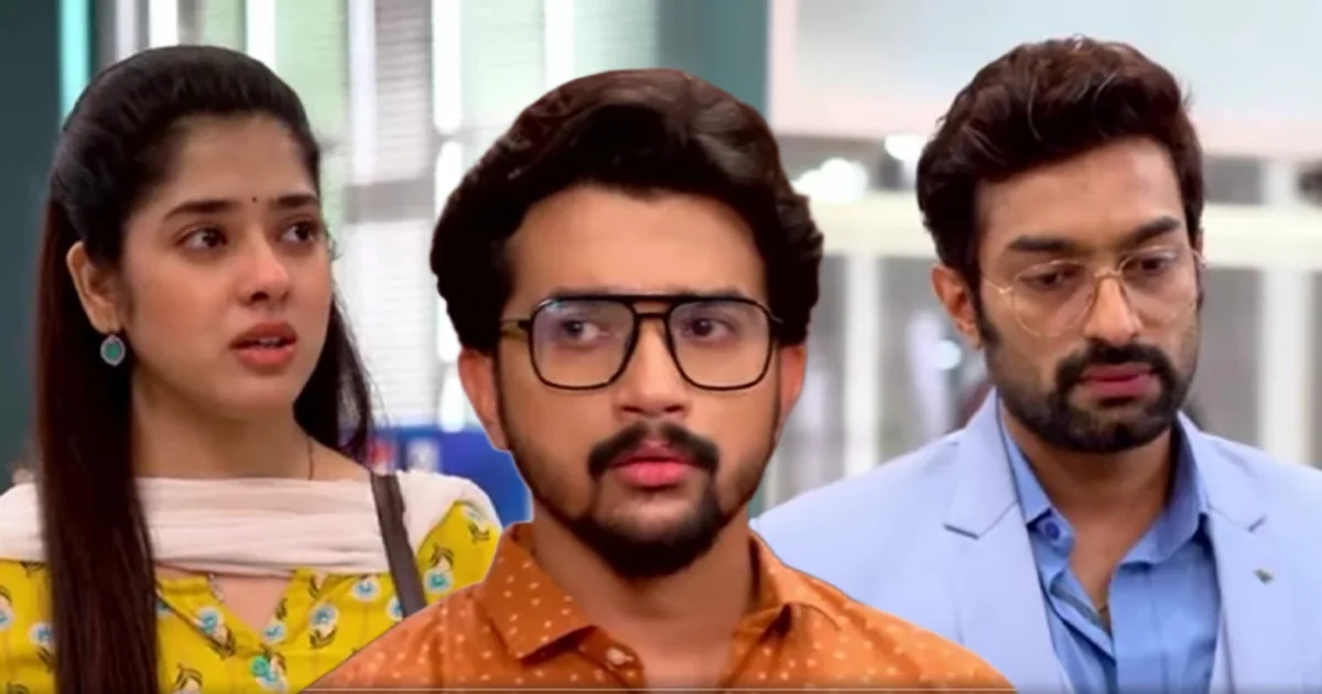 Chirodini Tumi Je Amar, Zee Bangla, Arya-Apu Love Story, New Promo, Ditipriya Roy, Jeetu Kamal, Neel, Rebirth Twist, Bengali Serial, Chirodini Tumi Je Amar New Episode, চিরদিনই তুমি যে আমার, জি বাংলা, নতুন প্রোমো, আর্য-অপু প্রেম, আর্য-অপু, দিতিপ্রিয়া রায়, জিতু কমল, পুনর্জন্ম রহস্য, চিরদিনই তুমি যে আমার নতুন পর্ব