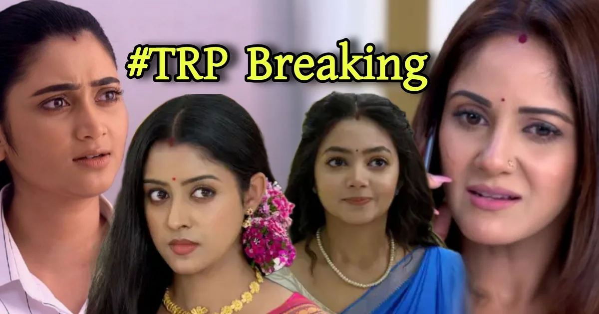 জগদ্ধাত্রী, Jagaddhatri, zee Bangla, star jalsha, স্টার জলসা, TRP LIST