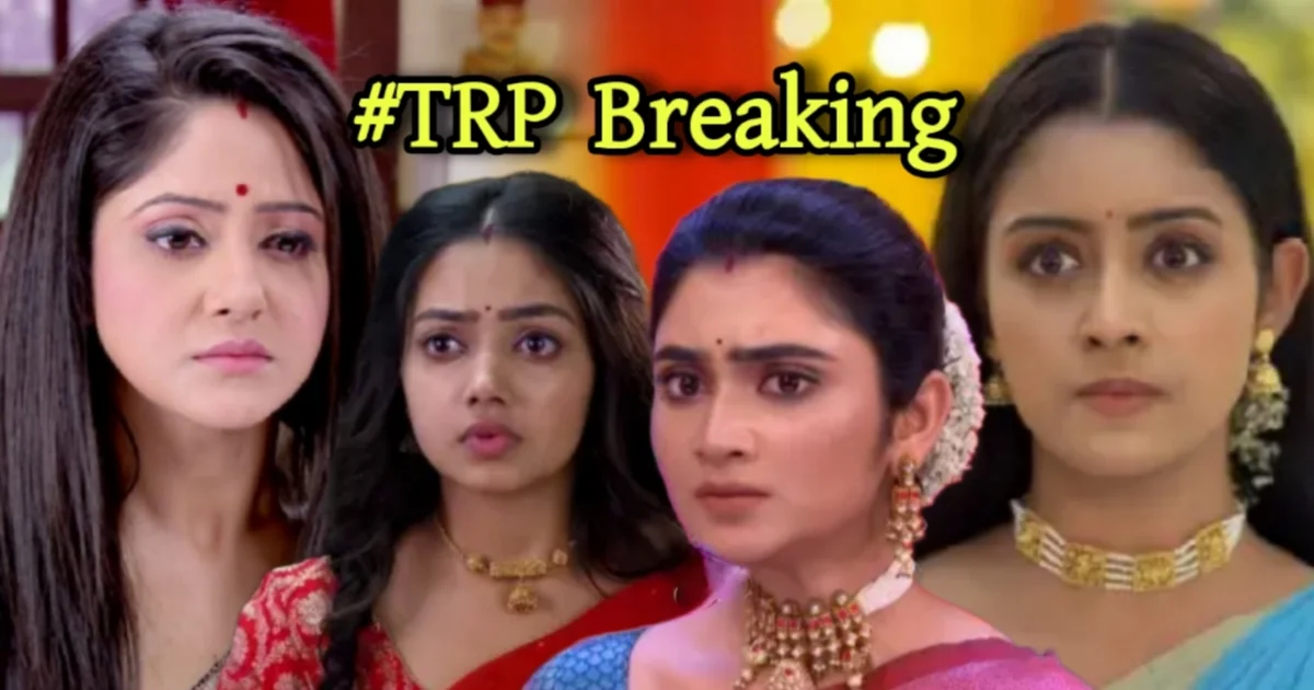 জগদ্ধাত্রী, Jagaddhatri, TRP list, জি বাংলা, স্টার জলসা, zee Bangla