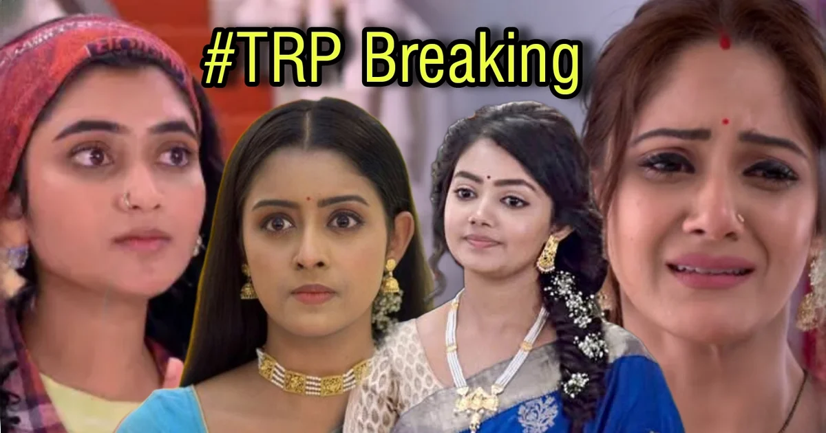Trp Breaking,Top 5 Fictions, Bengali Serials, TRPList, জি বাংলা, স্টার জলসা, পরশুরাম