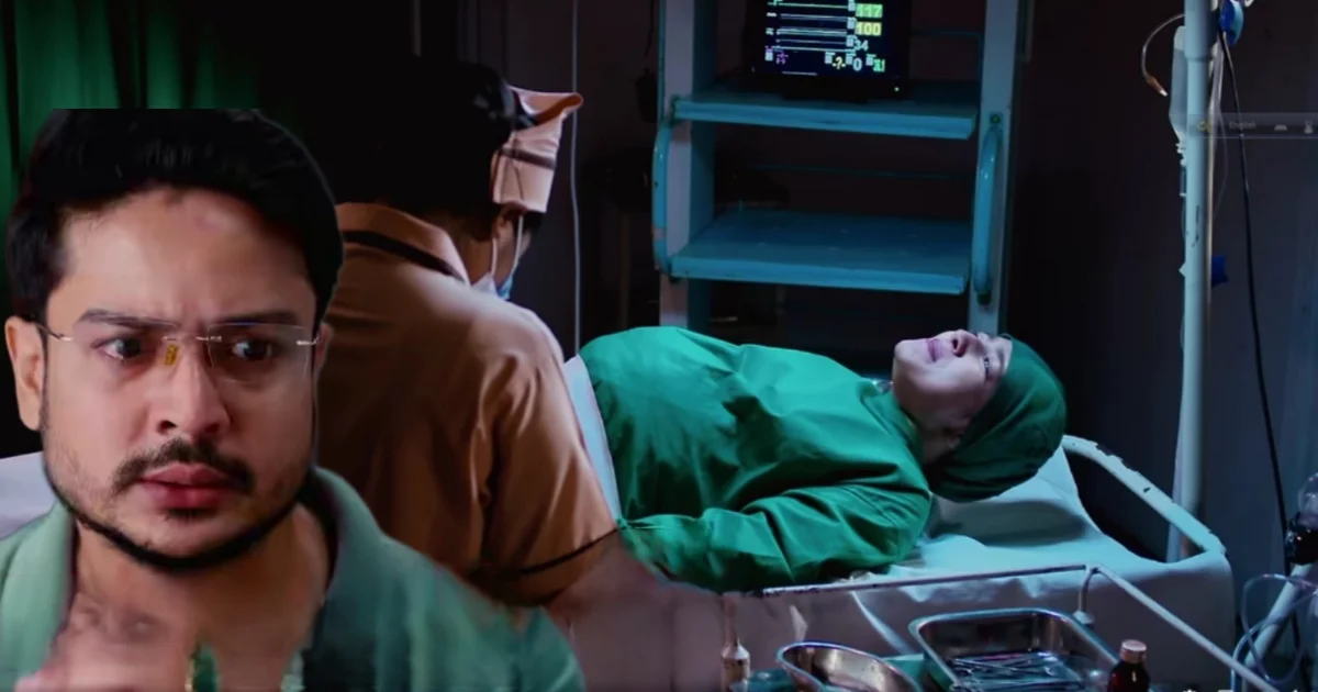 Mithijhora, Aratrika Maity, Suman Dey, Mainak Banerjee, Debadrita Basu, Rai-Anirban, Neelu, Rai's Motherhood, Rai's Baby Shower, New Promo, New Episode, Episode Preview, New Twist, Zee Bangla, মিঠিঝোরা, আরাত্রিকা মাইতি, সুমন দে, মৈনাক বন্দ্যোপাধ্যায়, দেবাদৃতা বসু, রাই-অনির্বাণ, নীলু, জি বাংলা, রাইয়ের সাধ ভক্ষণ, নতুন প্রোমো, নতুন পর্ব