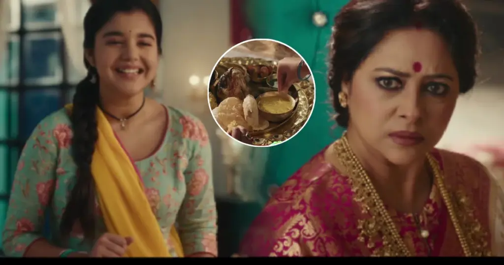 Zee Bangla, Anjana Basu, Arya Dasgupta, Bengali Television show, Family Drama, Gangopadhyay family, kusum, Kusum First promo, Kusum Storyline, Love Triangle, New Bengali Serial, Saptarshi Ray, Taniska Tiwari, অঞ্জনা বসু, আর্য দাশগুপ্ত, কুসুম, কুসুম এর কাহিনি, কুসুম প্রথম প্রোমো, গঙ্গোপাধ্যায় পরিবার, জি বাংলা, তানিষ্কা তিওয়ারি, ত্রিকোণ প্রেমের গল্প, নতুন বাংলা সিরিয়াল, পারিবারিক বিনোদন, সপ্তর্ষি রায় Zee Bangla, Kusum, Saptarshi Ray, Taniska Tiwari, Anjana Basu, Arya Dasgupta, Gangopadhyay family, New Bengali Serial, Kusum First promo, Kusum Storyline, Love Triangle, Family Drama, Bengali Television show, জি বাংলা, কুসুম, সপ্তর্ষি রায়, তানিষ্কা তিওয়ারি, অঞ্জনা বসু, আর্য দাশগুপ্ত, গঙ্গোপাধ্যায় পরিবার, নতুন বাংলা সিরিয়াল, কুসুম প্রথম প্রোমো, কুসুম এর কাহিনি, ত্রিকোণ প্রেমের গল্প, পারিবারিক বিনোদন, বাংলা টেলভিশন ধারাবাহিক