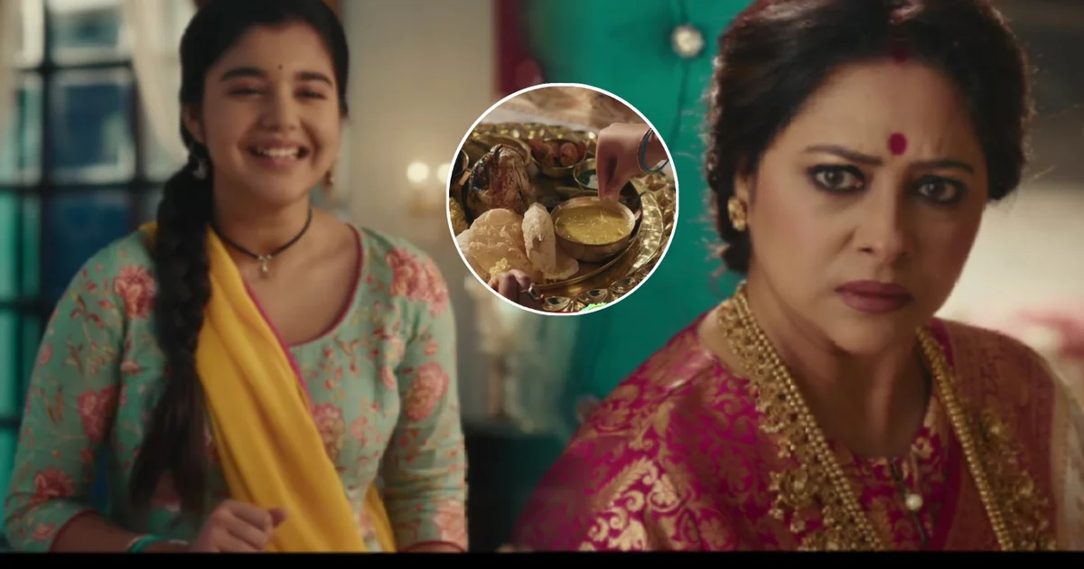 Zee Bangla, Kusum, Saptarshi Ray, Taniska Tiwari, Anjana Basu, Arya Dasgupta, Gangopadhyay family, New Bengali Serial, Kusum First promo, Kusum Storyline, Love Triangle, Family Drama, Bengali Television show, জি বাংলা, কুসুম, সপ্তর্ষি রায়, তানিষ্কা তিওয়ারি, অঞ্জনা বসু, আর্য দাশগুপ্ত, গঙ্গোপাধ্যায় পরিবার, নতুন বাংলা সিরিয়াল, কুসুম প্রথম প্রোমো, কুসুম এর কাহিনি, ত্রিকোণ প্রেমের গল্প, পারিবারিক বিনোদন, বাংলা টেলভিশন ধারাবাহিক