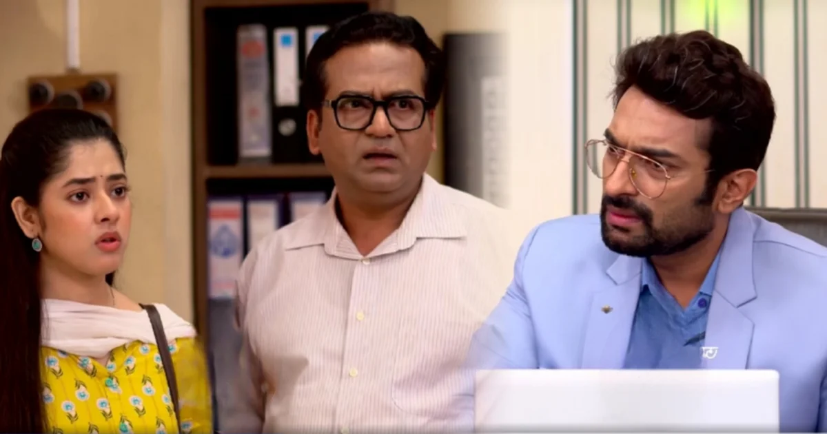 Chirodini Tumi Je Amar, Zee Bangla, Arya-Apu Love Story, New Promo, Ditipriya Roy, Jeetu Kamal, Neel, Rebirth Twist, Bengali Serial, Chirodini Tumi Je Amar New Episode, চিরদিনই তুমি যে আমার, জি বাংলা, নতুন প্রোমো, আর্য-অপু প্রেম, আর্য-অপু, দিতিপ্রিয়া রায়, জিতু কমল, পুনর্জন্ম রহস্য, চিরদিনই তুমি যে আমার নতুন পর্ব