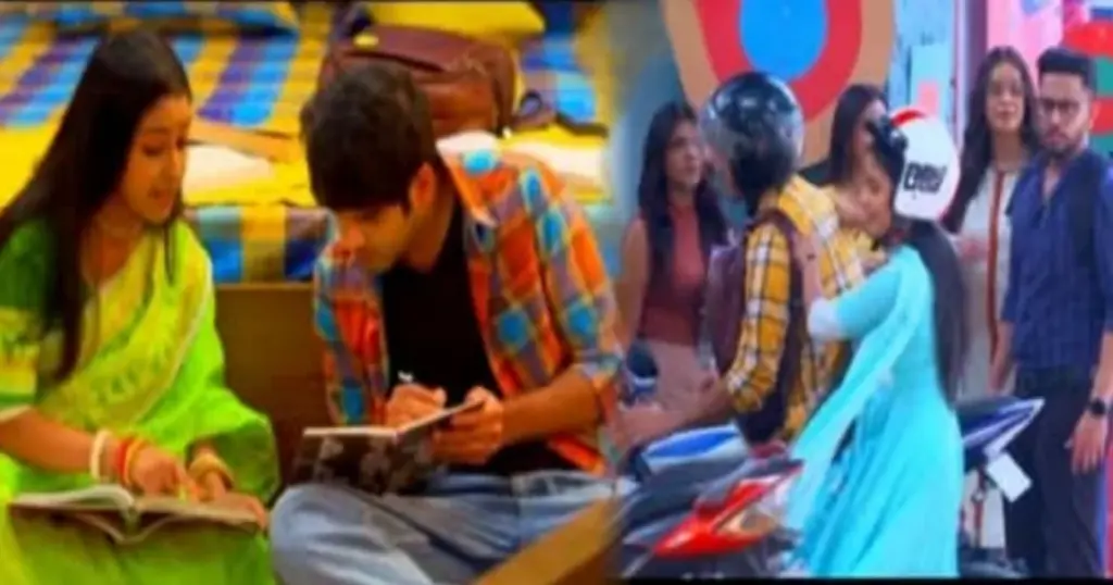 anindya chatterjee, Ishani Chatterjee, new promo, New twist, parineeta, Parul, rayan, Shireen, Surabhi Mallick, Turya, Uday Pratap Singh, Zee Bangla, অনিন্দ্য চ্যাটার্জি, ঈশানী চ্যাটার্জী, উদয় প্রতাপ সিংহ, জি বাংলা, তূর্য, নতুন প্রোমো, নতুন মোড়, পরিণীতা, শিরীন, সুরভি মল্লিক Parineeta, Zee Bangla, Bangla Serial, Uday Pratap Singh, Ishani Chatterjee, Surabhi Mallick, Parul, Rayan, Shireen, New Episode, পরিণীতা, জি বাংলা, বাংলা সিরিয়াল, উদয় প্রতাপ সিংহ, ঈশানী চ্যাটার্জী, সুরভি মল্লিক, শিরীন, নতুন পর্ব