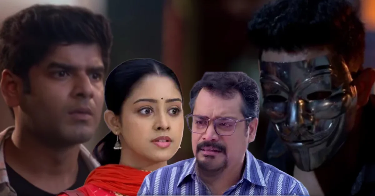 Parineeta, Zee Bangla, Bangla Serial, Uday Pratap Singh, Ishani Chatterjee, Surabhi Mallick, Parul, Rayan, Shireen, New Episode, পরিণীতা, জি বাংলা, বাংলা সিরিয়াল, উদয় প্রতাপ সিংহ, ঈশানী চ্যাটার্জী, সুরভি মল্লিক, শিরীন, নতুন পর্ব