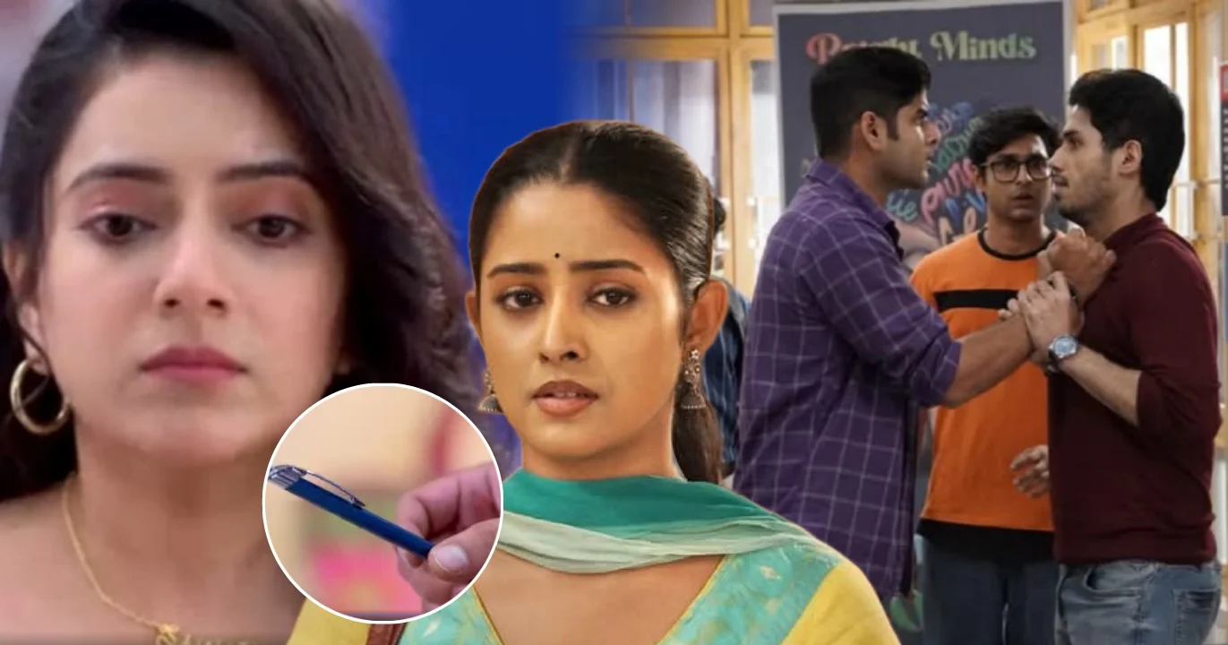 Parineeta, Zee Bangla, Bangla Serial, Uday Pratap Singh, Ishani Chatterjee, Surabhi Mallick, Parul, Rayan, Shireen, New Episode, পরিণীতা, জি বাংলা, বাংলা সিরিয়াল, উদয় প্রতাপ সিংহ, ঈশানী চ্যাটার্জী, সুরভি মল্লিক, শিরীন, নতুন পর্ব