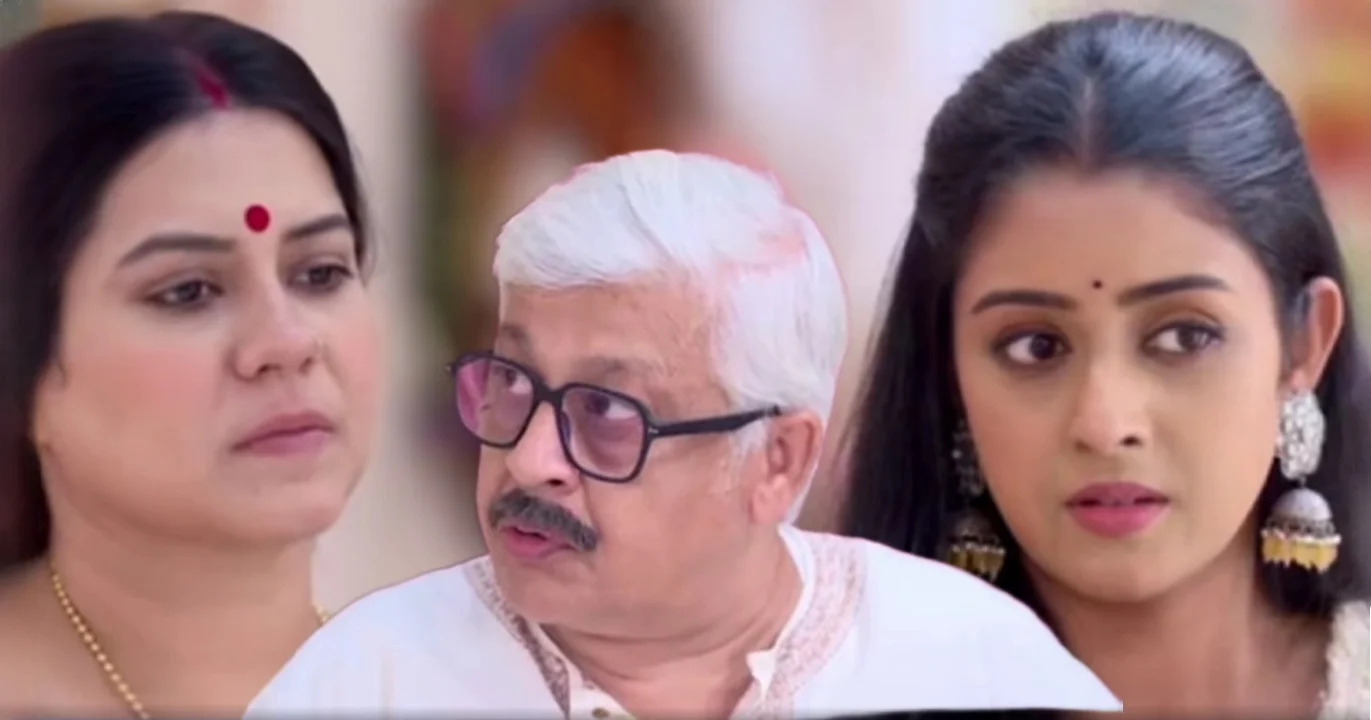 Parineeta, Zee Bangla, Bangla Serial, Uday Pratap Singh, Ishani Chatterjee, Surabhi Mallick, Parul, Rayan, Shireen, New Episode, পরিণীতা, জি বাংলা, বাংলা সিরিয়াল, উদয় প্রতাপ সিংহ, ঈশানী চ্যাটার্জী, সুরভি মল্লিক, শিরীন, নতুন পর্ব