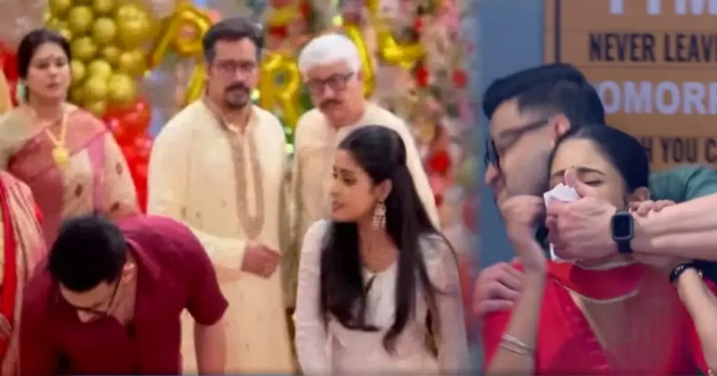 Parineeta, Zee Bangla, Bangla Serial, Uday Pratap Singh, Ishani Chatterjee, Surabhi Mallick, Parul, Rayan, Shireen, New Episode, পরিণীতা, জি বাংলা, বাংলা সিরিয়াল, উদয় প্রতাপ সিংহ, ঈশানী চ্যাটার্জী, সুরভি মল্লিক, শিরীন, নতুন পর্ব