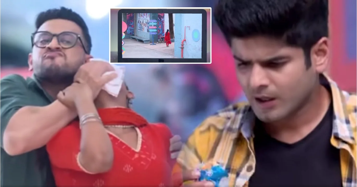 Parineeta, Zee Bangla, Bangla Serial, Uday Pratap Singh, Ishani Chatterjee, Surabhi Mallick, Parul, Rayan, Shireen, New Episode, পরিণীতা, জি বাংলা, বাংলা সিরিয়াল, উদয় প্রতাপ সিংহ, ঈশানী চ্যাটার্জী, সুরভি মল্লিক, শিরীন, নতুন পর্ব