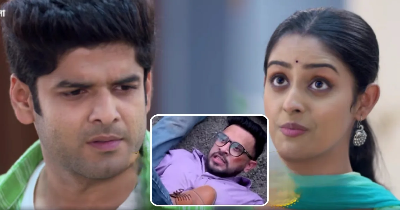 Parineeta, Zee Bangla, Bangla Serial, Uday Pratap Singh, Ishani Chatterjee, Surabhi Mallick, Parul, Rayan, Shireen, New Episode, পরিণীতা, জি বাংলা, বাংলা সিরিয়াল, উদয় প্রতাপ সিংহ, ঈশানী চ্যাটার্জী, সুরভি মল্লিক, শিরীন, নতুন পর্ব