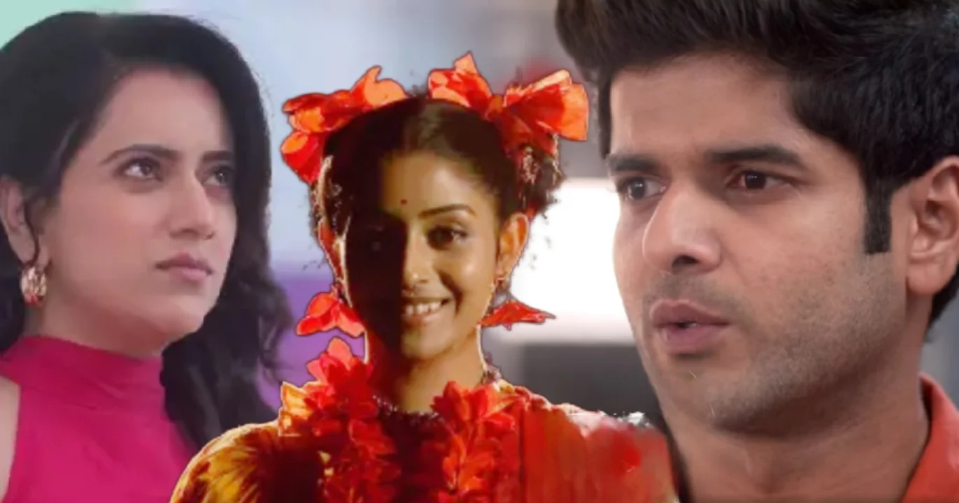 Parineeta, Zee Bangla, Bangla Serial, Uday Pratap Singh, Ishani Chatterjee, Surabhi Mallick, Parul, Rayan, Shireen, New Episode, পরিণীতা, জি বাংলা, বাংলা সিরিয়াল, উদয় প্রতাপ সিংহ, ঈশানী চ্যাটার্জী, সুরভি মল্লিক, শিরীন, নতুন পর্ব