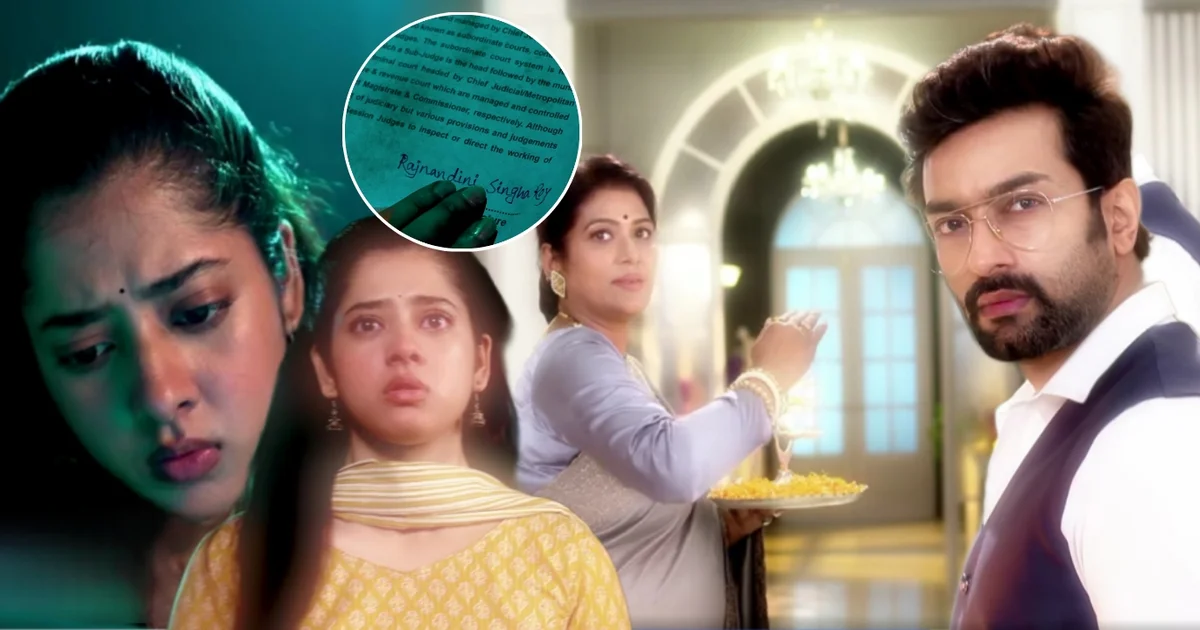 Chirodini Tumi Je Amar, Zee Bangla, Arya-Apu Love Story, New Promo, Ditipriya Roy, Jeetu Kamal, Aparna, Rajnandini Singa Roy, Rebirth Twist, Bengali Serial, Chirodini Tumi Je Amar New Episode, চিরদিনই তুমি যে আমার, জি বাংলা, নতুন প্রোমো, আর্য-অপু প্রেম, আর্য-অপু, দিতিপ্রিয়া রায়, জিতু কমল, পুনর্জন্ম রহস্য, রাজনন্দিনী সিংহ রায়, চিরদিনই তুমি যে আমার নতুন পর্ব