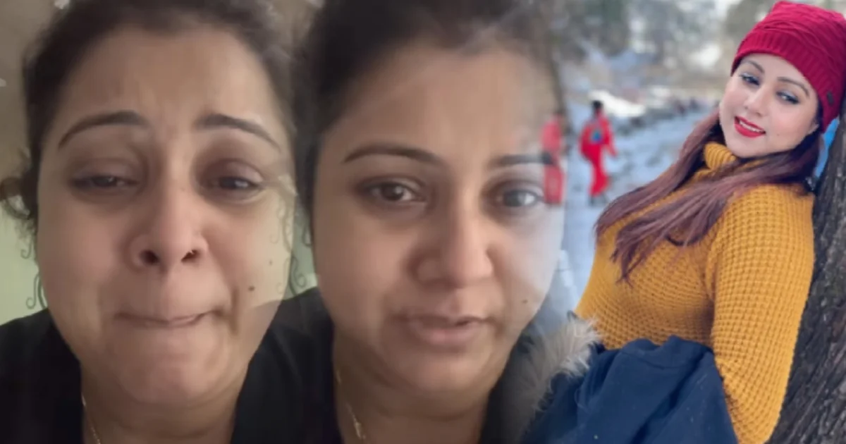 Prity Biswas emotional