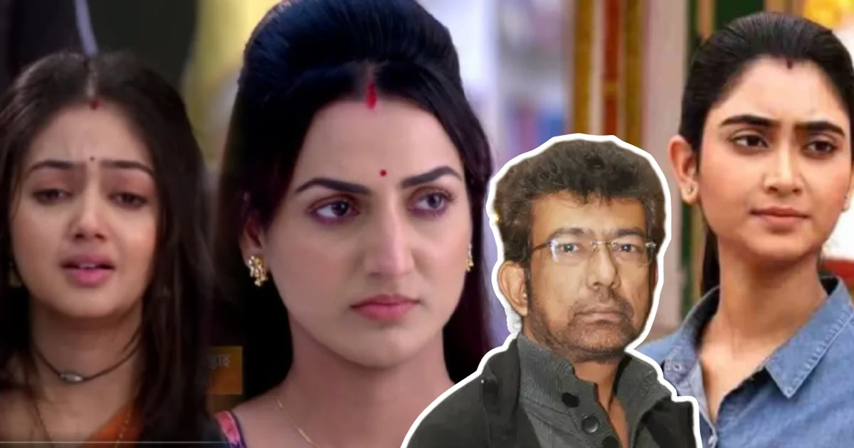 রানা মিত্র, Rana Mitra, Tollywood