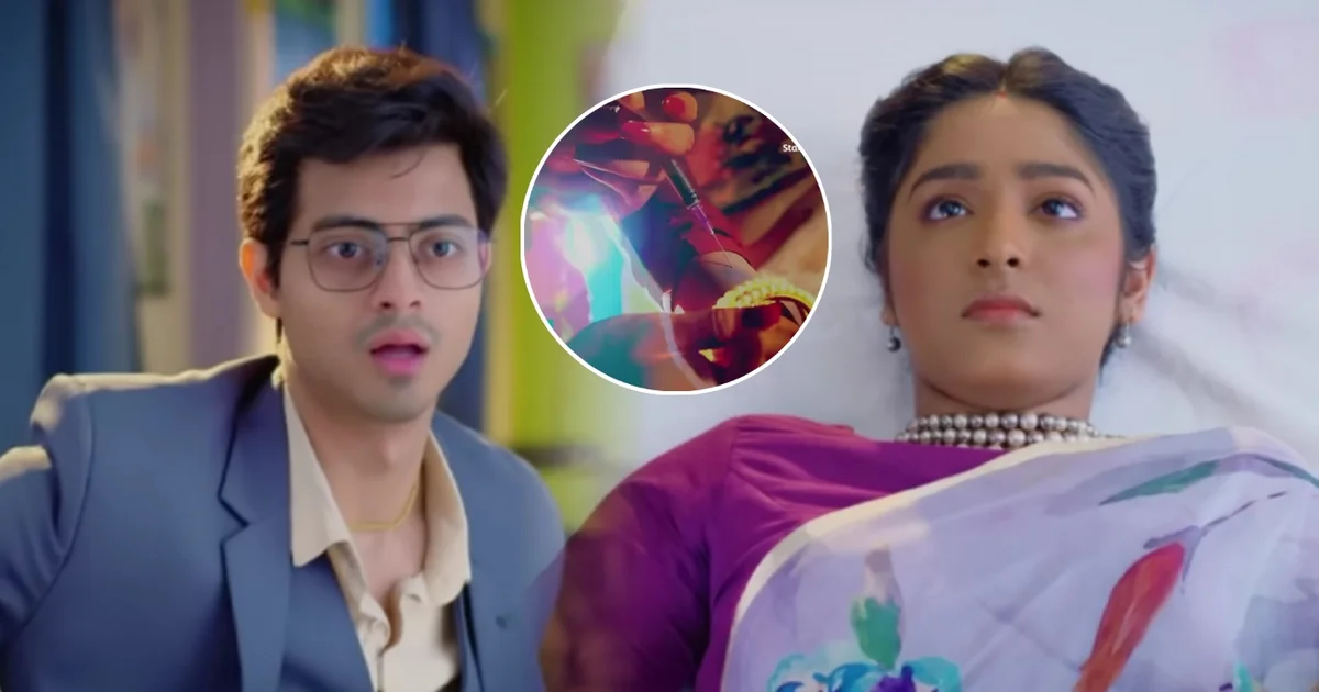 DivyaJyoti Dutta, Swastika Ghosh, tollywood, TV serial Star Jalsha, anurager chowa, entertainment, দিব্যজ্যোতি দত্ত, স্বস্তিকা ঘোষ, অনুরাগের ছোঁয়া, স্টার জলসা সিরিয়াল ধারাবাহিক বিনোদন