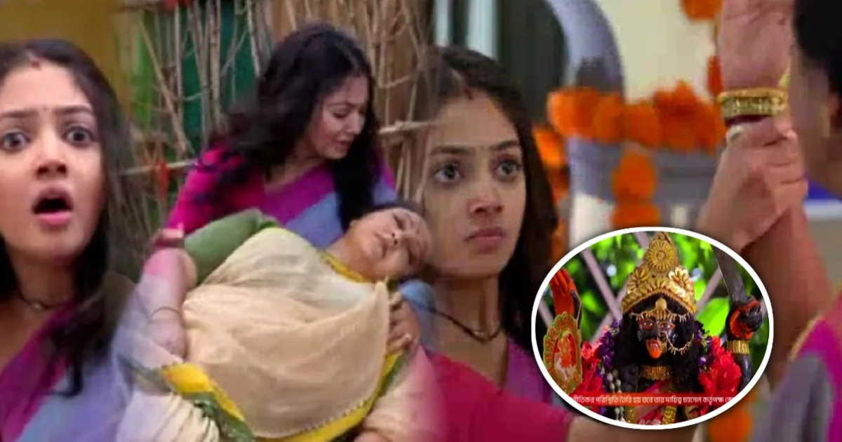 Phulki, Zee Bangla Serial, Zee Bangla, Bengali Serial, New Episode, Upcoming Episode, Devyani Mondal, Abhishek Bose, Sudip Sarkar, Rudrarup Sanyal, ফুলকি, জি বাংলা, বাংলা সিরিয়াল, দিব্যানী মণ্ডল, অভিষেক বসু, সুদীপ সরকার, রুদ্ররূপ সান্যাল, নতুন পর্ব