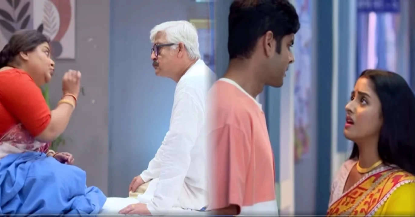 Parineeta, Zee Bangla, Bangla Serial, Uday Pratap Singh, Ishani Chatterjee, Surabhi Mallick, Parul, Rayan, Shireen, New Episode, পরিণীতা, জি বাংলা, বাংলা সিরিয়াল, উদয় প্রতাপ সিংহ, ঈশানী চ্যাটার্জী, সুরভি মল্লিক, শিরীন, নতুন পর্ব