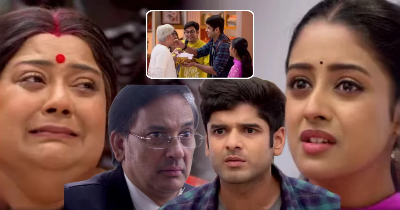 Parineeta, Zee Bangla, Bangla Serial, Uday Pratap Singh, Ishani Chatterjee, Surabhi Mallick, Parul, Rayan, Shireen, New Episode, পরিণীতা, জি বাংলা, বাংলা সিরিয়াল, উদয় প্রতাপ সিংহ, ঈশানী চ্যাটার্জী, সুরভি মল্লিক, শিরীন, নতুন পর্ব