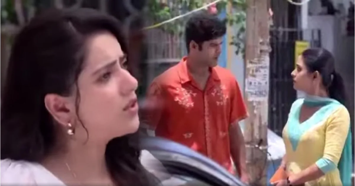 Parineeta, Zee Bangla, Bangla Serial, Uday Pratap Singh, Ishani Chatterjee, Surabhi Mallick, Parul, Rayan, Shireen, New Episode, পরিণীতা, জি বাংলা, বাংলা সিরিয়াল, উদয় প্রতাপ সিংহ, ঈশানী চ্যাটার্জী, সুরভি মল্লিক, শিরীন, নতুন পর্ব