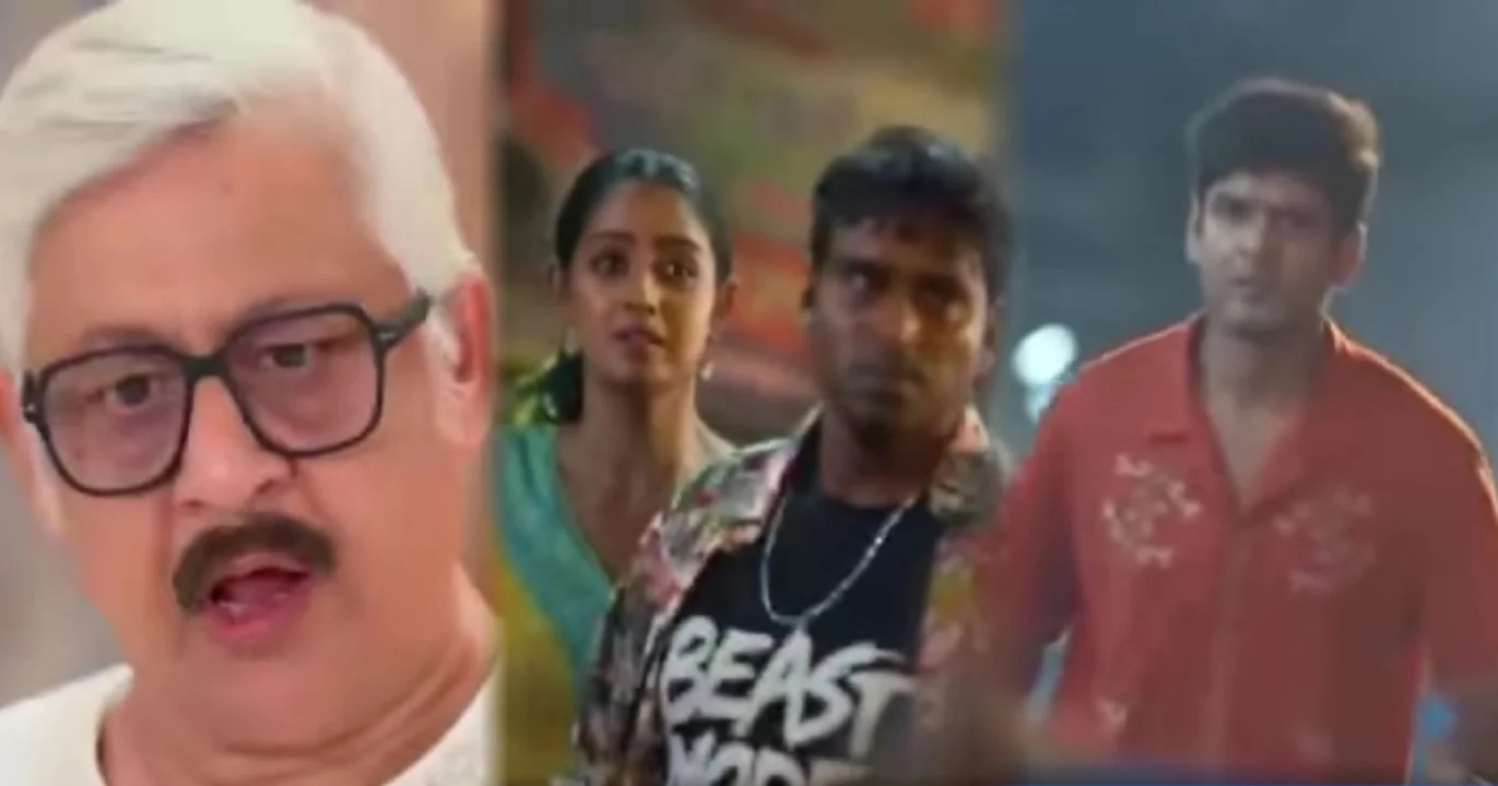 Parineeta, Zee Bangla, Bangla Serial, Uday Pratap Singh, Ishani Chatterjee, Surabhi Mallick, Parul, Rayan, Shireen, New Episode, পরিণীতা, জি বাংলা, বাংলা সিরিয়াল, উদয় প্রতাপ সিংহ, ঈশানী চ্যাটার্জী, সুরভি মল্লিক, শিরীন, নতুন পর্ব