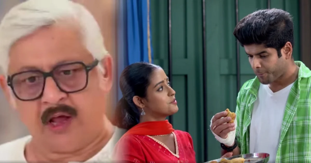 Parineeta, Zee Bangla, Bangla Serial, Uday Pratap Singh, Ishani Chatterjee, Surabhi Mallick, Parul, Rayan, Shireen, New Episode, পরিণীতা, জি বাংলা, বাংলা সিরিয়াল, উদয় প্রতাপ সিংহ, ঈশানী চ্যাটার্জী, সুরভি মল্লিক, শিরীন, নতুন পর্ব