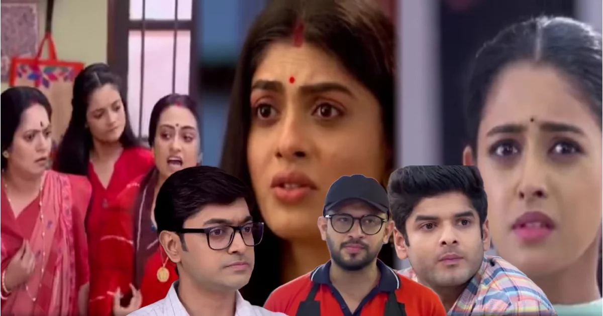 Parineeta, Zee Bangla, Bangla Serial, Uday Pratap Singh, Ishani Chatterjee, Surabhi Mallick, Parul, Rayan, Shireen, New Episode, পরিণীতা, জি বাংলা, বাংলা সিরিয়াল, উদয় প্রতাপ সিংহ, ঈশানী চ্যাটার্জী, সুরভি মল্লিক, শিরীন, নতুন পর্ব