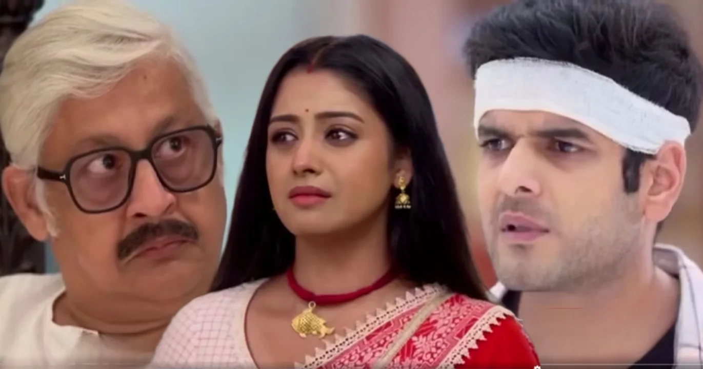 Parineeta, Zee Bangla, Bangla Serial, Uday Pratap Singh, Ishani Chatterjee, Surabhi Mallick, Parul, Rayan, Shireen, New Episode, পরিণীতা, জি বাংলা, বাংলা সিরিয়াল, উদয় প্রতাপ সিংহ, ঈশানী চ্যাটার্জী, সুরভি মল্লিক, শিরীন, নতুন পর্ব