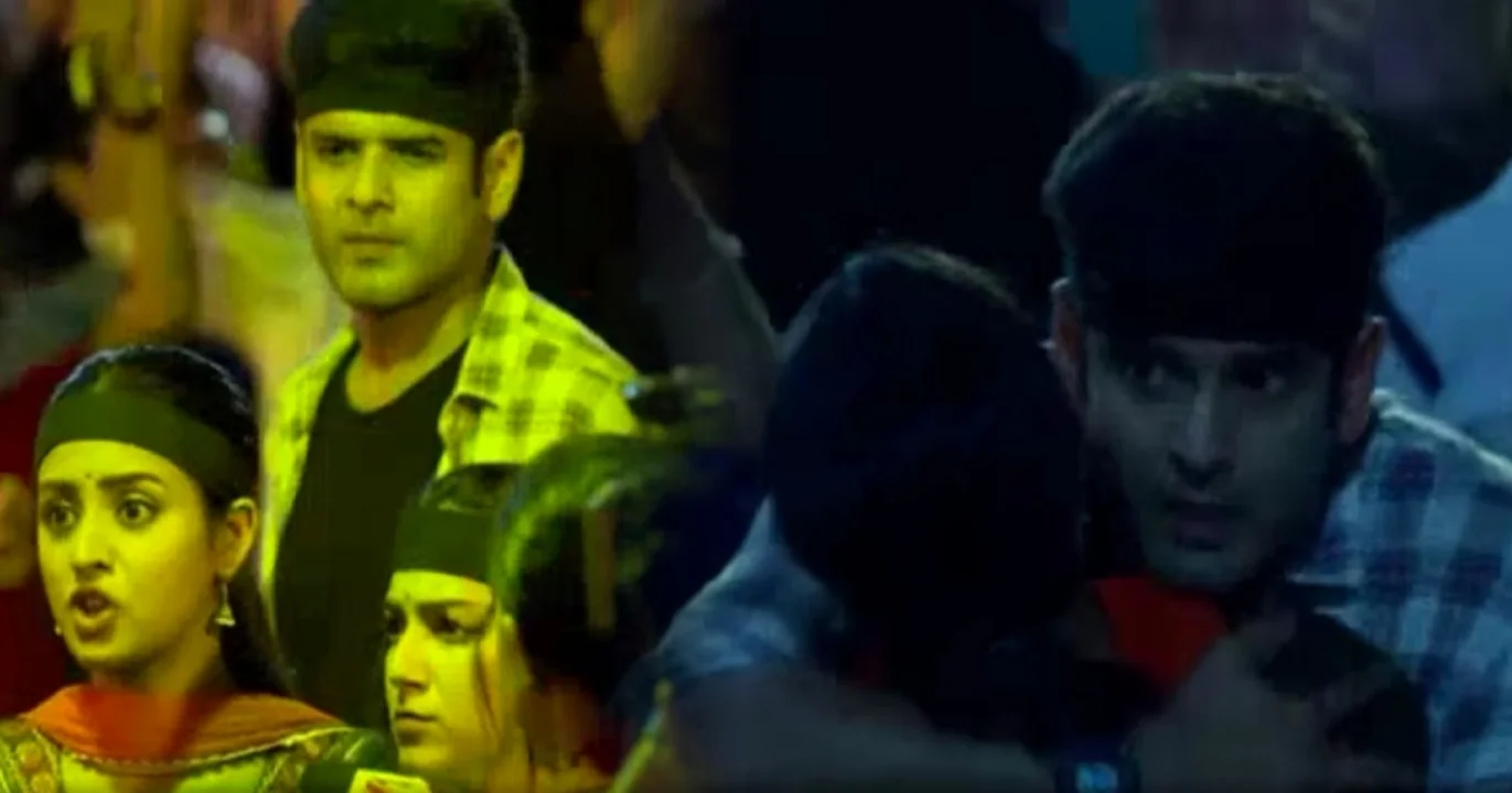 Parineeta, Zee Bangla, Bangla Serial, Uday Pratap Singh, Ishani Chatterjee, Surabhi Mallick, Parul, Rayan, Shireen, New Episode, পরিণীতা, জি বাংলা, বাংলা সিরিয়াল, উদয় প্রতাপ সিংহ, ঈশানী চ্যাটার্জী, সুরভি মল্লিক, শিরীন, নতুন পর্ব