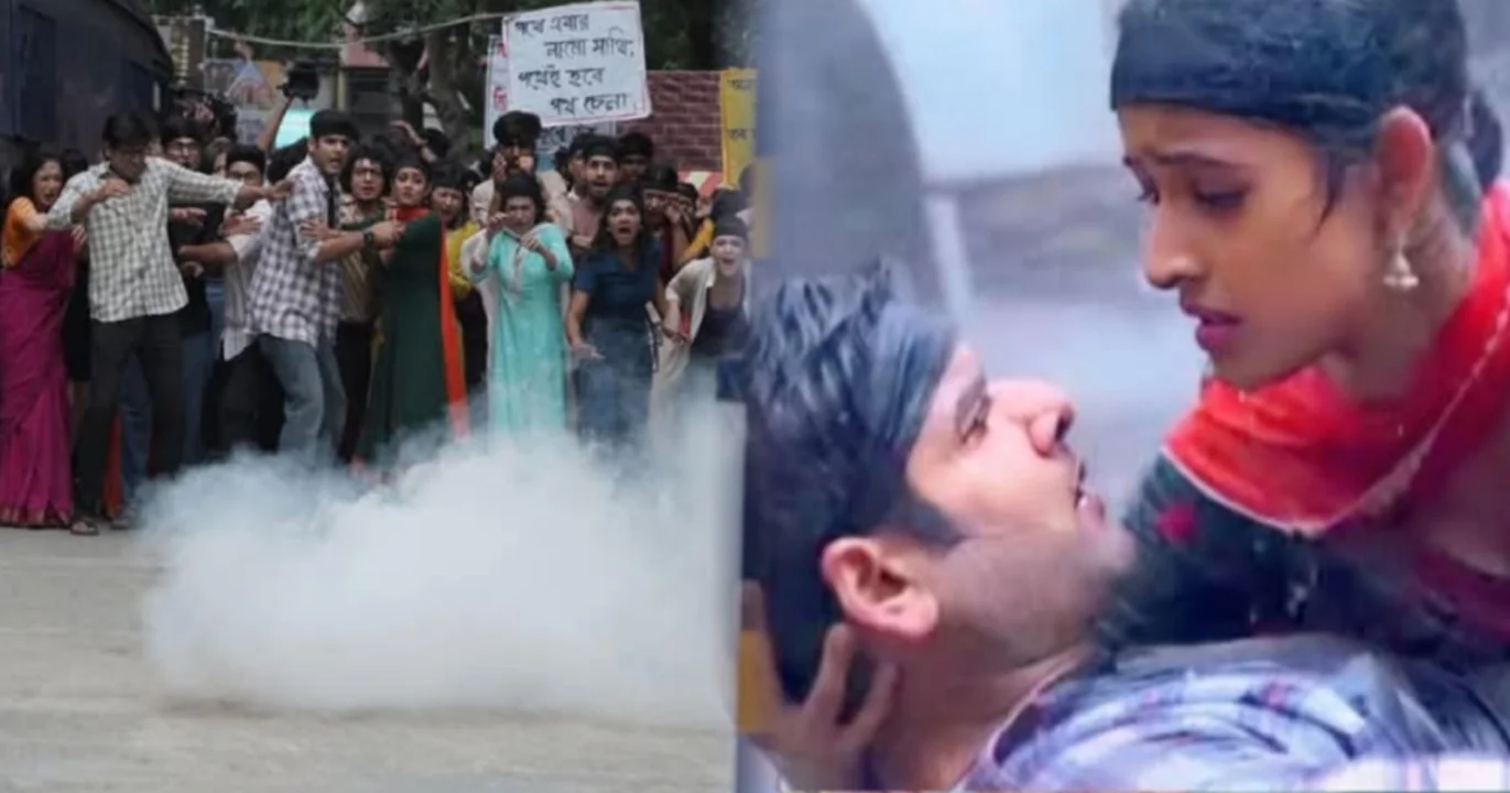 Parineeta, Zee Bangla, Bangla Serial, Uday Pratap Singh, Ishani Chatterjee, Surabhi Mallick, Parul, Rayan, Shireen, New Episode, পরিণীতা, জি বাংলা, বাংলা সিরিয়াল, উদয় প্রতাপ সিংহ, ঈশানী চ্যাটার্জী, সুরভি মল্লিক, শিরীন, নতুন পর্ব